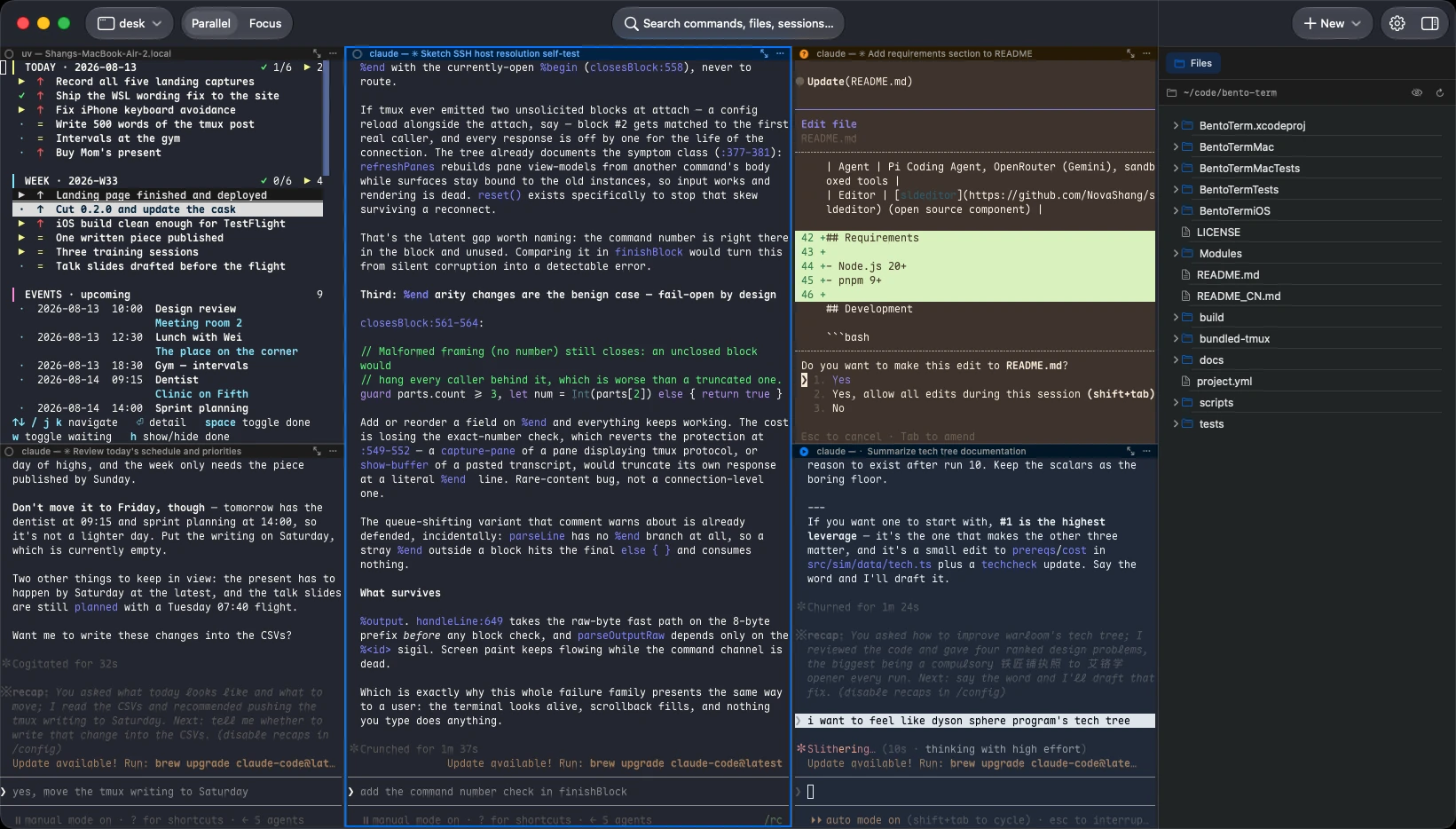 The file tree open beside the panes, rooted at the focused pane's working directory.